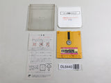 Yuyuki first part Nintendo Famicom Disk Japan - DL6440