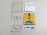Yuyuki second part Nintendo Famicom Disk Japan - DL6441
