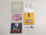 Ultraman Kaiju Teikoku no Gyakushu Nintendo Famicom Disk Japan - DL6443