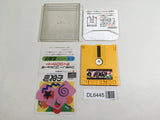 Kineco Kinetic Connection Nintendo Famicom Disk Japan - DL6445