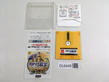 Cursed Treasure of Cleopatra Nintendo Famicom Disk Japan - DL6448