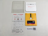 Dead Zone Nintendo Famicom Disk Japan - DL6450