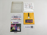 Nazo no Murasame Jo Nintendo Famicom Disk Japan - DL6454