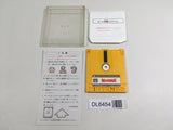Nazo no Murasame Jo Nintendo Famicom Disk Japan - DL6454