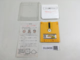 Michael English Daiboken Nintendo Famicom Disk Japan - DL6456