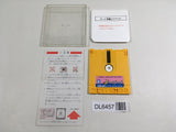 Marchen Veil Nintendo Famicom Disk Japan - DL6457