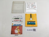 Metroid Nintendo Famicom Disk Japan - DL6458