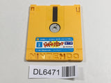 Doki Doki Panic Dream Factory Nintendo Famicom Disk Japan - DL6471
