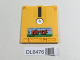 Nazoler Land Dai 2 Go Nintendo Famicom Disk Japan - DL6476