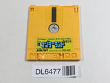 Nazoler Land Dai 3 Go Nintendo Famicom Disk Japan - DL6477