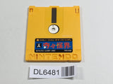 Kiki Kaikai Doto Hen Nintendo Famicom Disk Japan - DL6481