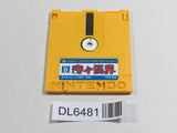 Kiki Kaikai Doto Hen Nintendo Famicom Disk Japan - DL6481
