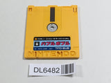 Bubble Bobble Nintendo Famicom Disk Japan - DL6482
