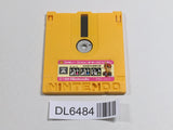 Yuyuki first part Nintendo Famicom Disk Japan - DL6484