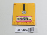 Yuyuki first part Nintendo Famicom Disk Japan - DL6484