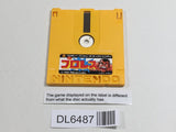 Volleyball Nintendo Famicom Disk Japan - DL6487