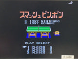 Smash Ping Pong Nintendo Famicom Disk Japan - DL6489