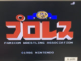 Pro Wrestling Nintendo Famicom Disk Japan - DL6490