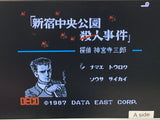 Shinjuku Chuo Koen Satsujin Jiken Nintendo Famicom Disk Japan - DL6492