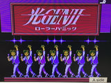 Hikari Genji Roller Panic Nintendo Famicom Disk Japan - DL6494