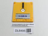 Kid Icarus Nintendo Famicom Disk Japan - DL6495