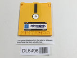 Castlevania 2 Nintendo Famicom Disk Japan - DL6496