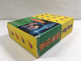 Ginga Densho Galaxy Odyssey Boxed Nintendo Famicom Disk Japan - DL6497