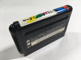 Sonic Spinball Boxed SEGA MegaDrive Genesis Japan - DL6502