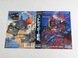 Strider Hiryuu Boxed SEGA MegaDrive Genesis Japan - DL6504