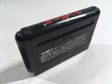 Rambo III Boxed SEGA MegaDrive Genesis Japan - DL6505