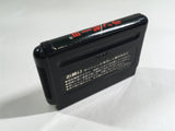 Rambo III Boxed SEGA MegaDrive Genesis Japan - DL6506