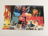 Rambo III Boxed SEGA MegaDrive Genesis Japan - DL6506