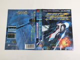 Whip Rush Boxed SEGA MegaDrive Genesis Japan - DL6510