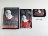Exile Toki no Hazama e Boxed SEGA MegaDrive Genesis Japan - DL6512