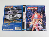 Fatal Fury Garou Densetsu Boxed SEGA MegaDrive Genesis Japan - DL6513