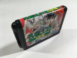 Kujaku Ou 2 Geneijou Boxed SEGA MegaDrive Genesis Japan - DL6514