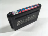 Gain Ground Boxed SEGA MegaDrive Genesis Japan - DL6515