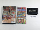 Gain Ground Boxed SEGA MegaDrive Genesis Japan - DL6515