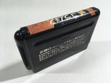 Columns Boxed SEGA MegaDrive Genesis Japan - DL6516