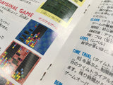 Columns Boxed SEGA MegaDrive Genesis Japan - DL6516