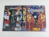 Columns Boxed SEGA MegaDrive Genesis Japan - DL6516