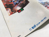 Super Monaco GP Boxed SEGA MegaDrive Genesis Japan - DL6519