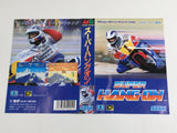 Super Hang-On Boxed SEGA MegaDrive Genesis Japan - DL6521