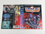 Tatsujin Boxed SEGA MegaDrive Genesis Japan - DL6522