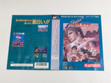 Power Athlete Boxed SEGA MegaDrive Genesis Japan - DL6523