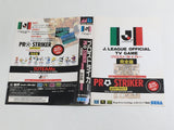J. League Pro Striker Kanzenban Boxed SEGA MegaDrive Genesis Japan - DL6524