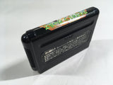 Forgotten Worlds Boxed SEGA MegaDrive Genesis Japan - DL6526