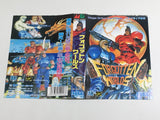 Forgotten Worlds Boxed SEGA MegaDrive Genesis Japan - DL6526