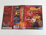 Bare Knuckle II Shitou e no Requiem Boxed SEGA MegaDrive Genesis Japan - DL6528