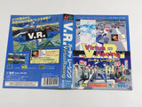 Virtua Racing Boxed SEGA MegaDrive Genesis Japan - DL6530